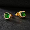 Green & Gold